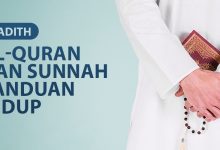 Photo of AL-QURAN DAN SUNNAH PANDUAN HIDUP